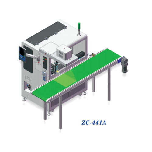 ZC-441A悬臂式...